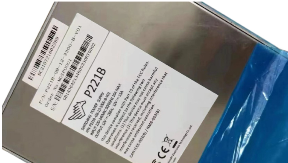 new whatsminer p221b psu new whatsminer p221b psu