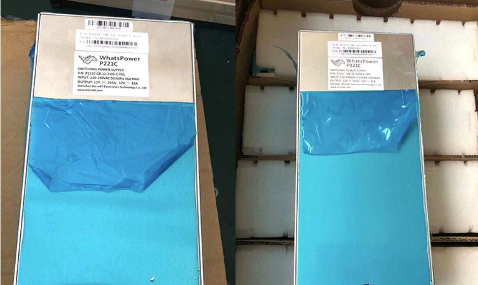 new whatsminer p221c psu new whatsminer p221c psu