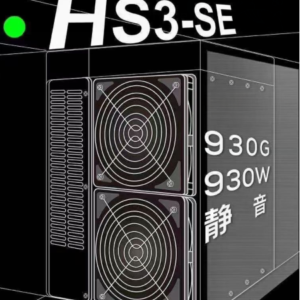 Goldshell HS3 SE (930G 930W)
