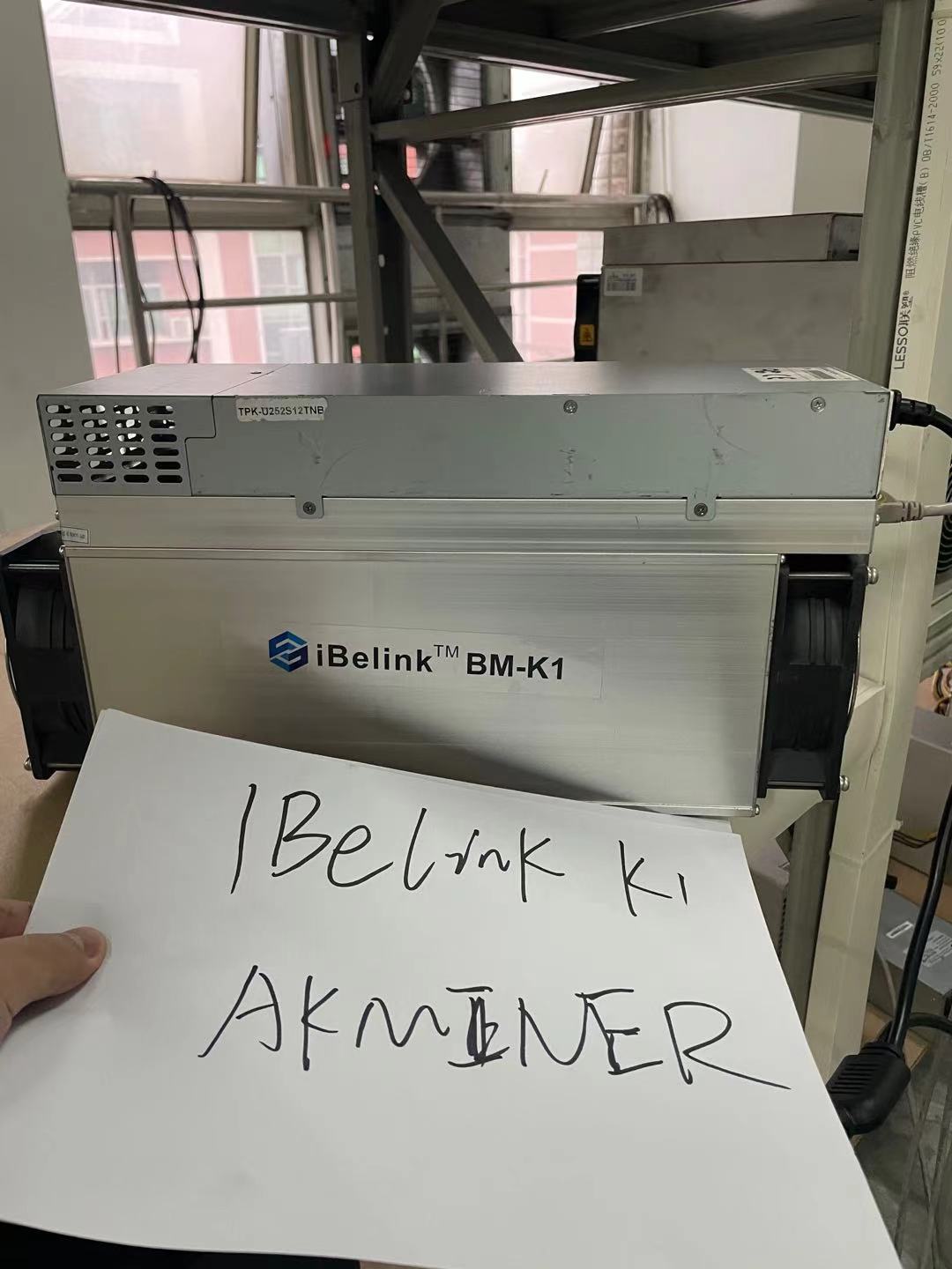 iBeLink BM-K1 (5.3T 800W) iBeLink BM-K1 (5.3T 800W)